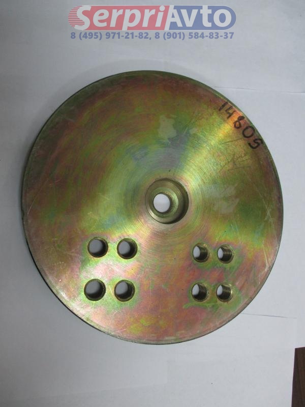 Основание пневмобаллона 881МВ /D 250 x 20 ( под метал.стакан кругл.)