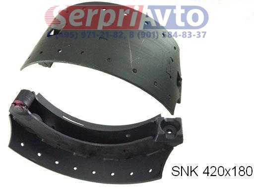 Колодка тормозная SAF SNK 420x180 без накладок (под шар)